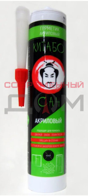 Герметик "КИТАБО САН" акриловый, белый, 280мл/М18190